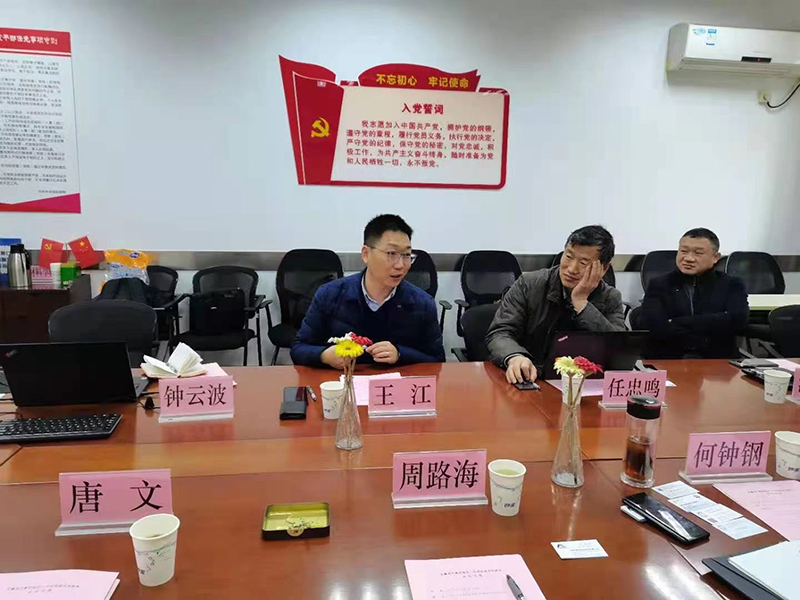 首页- TapTap点点体育官方网站