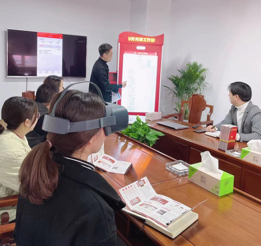 首页- TapTap点点体育官方网站