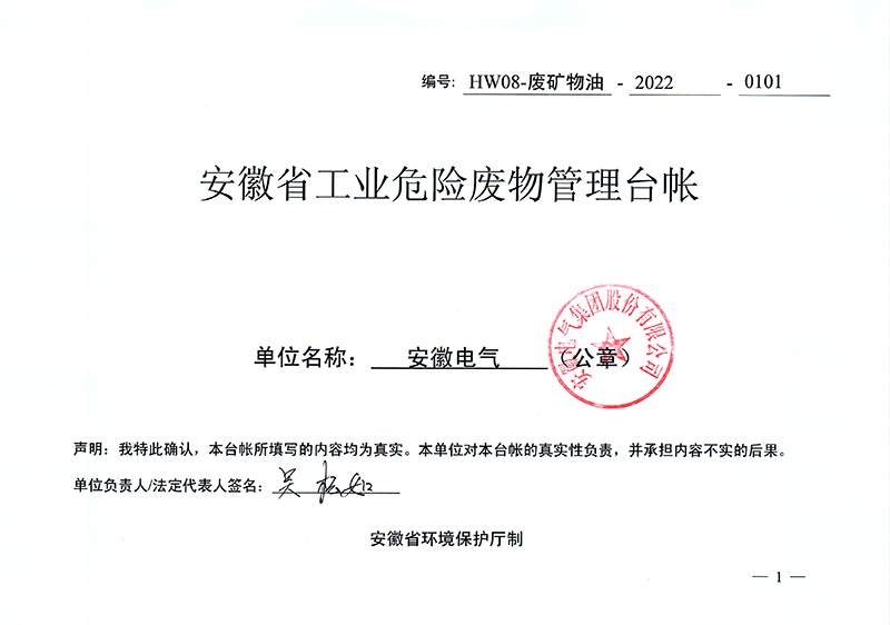 首页- TapTap点点体育官方网站
