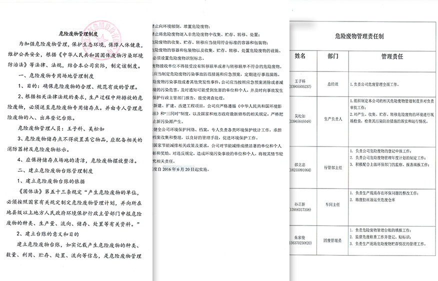 首页- TapTap点点体育官方网站