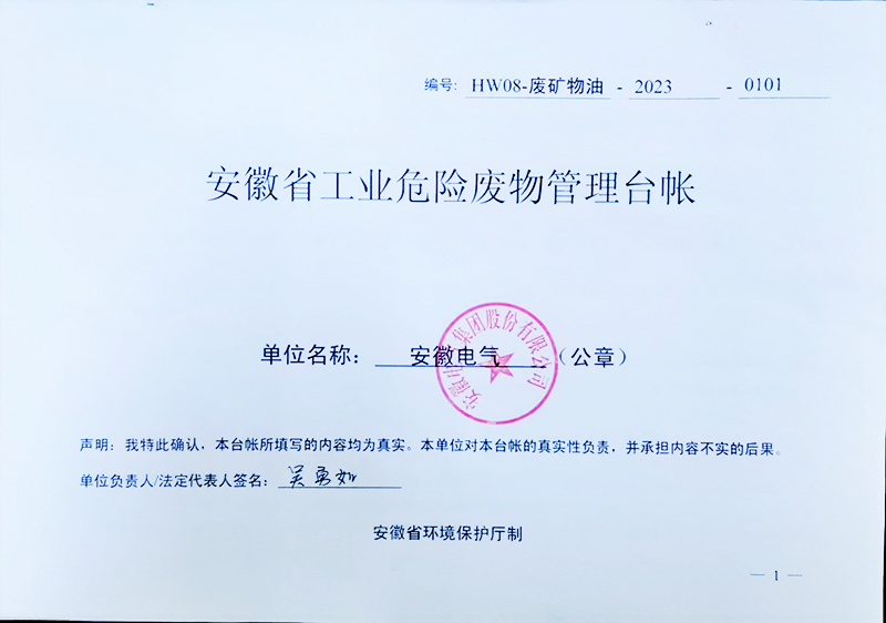 首页- TapTap点点体育官方网站